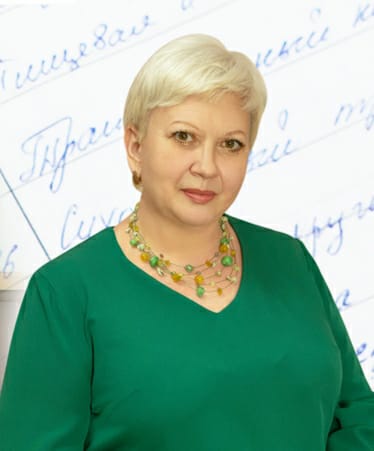 Родионова Елена Константиновна.